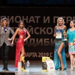 Фото ЧЕМПИОНАТ АЛТАЙСКОГО КРАЯ 2019 3
