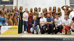 Результаты ЛЕТНЕГО КУБКА ALEX FITNESS STARS 2019 Результаты ЛЕТНЕГО КУБКА ALEX FITNESS STARS 2019