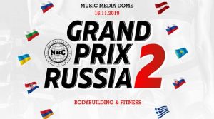2019 GRAND PRIX Russia II — NBC 2019 GRAND PRIX Russia II — NBC